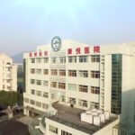 07-余杭康悦医院