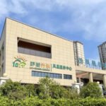 11-湖州朗高护理院